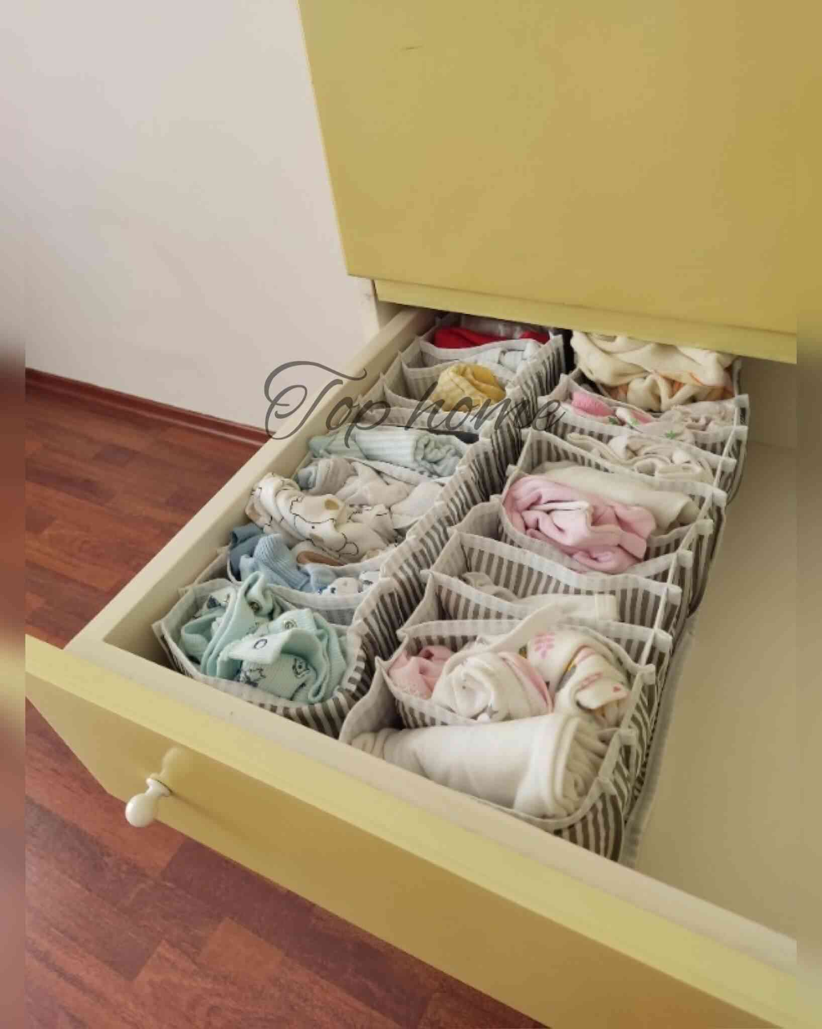Boîte de Rangement de Sous-vêtements - Organisateur de tiroir multi‑cellules 