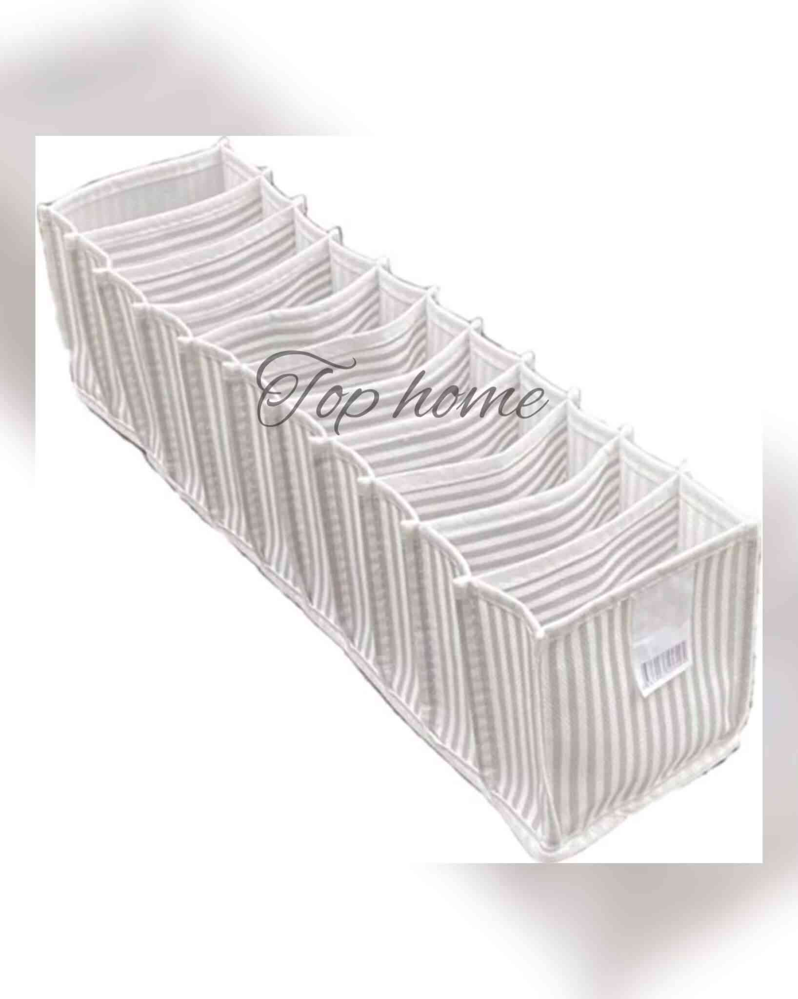 Boîte de Rangement de Sous-vêtements - Organisateur de tiroir multi‑cellules 